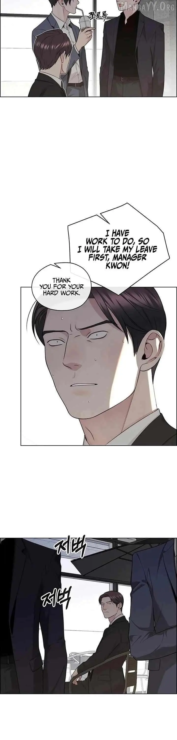 Manga page 32