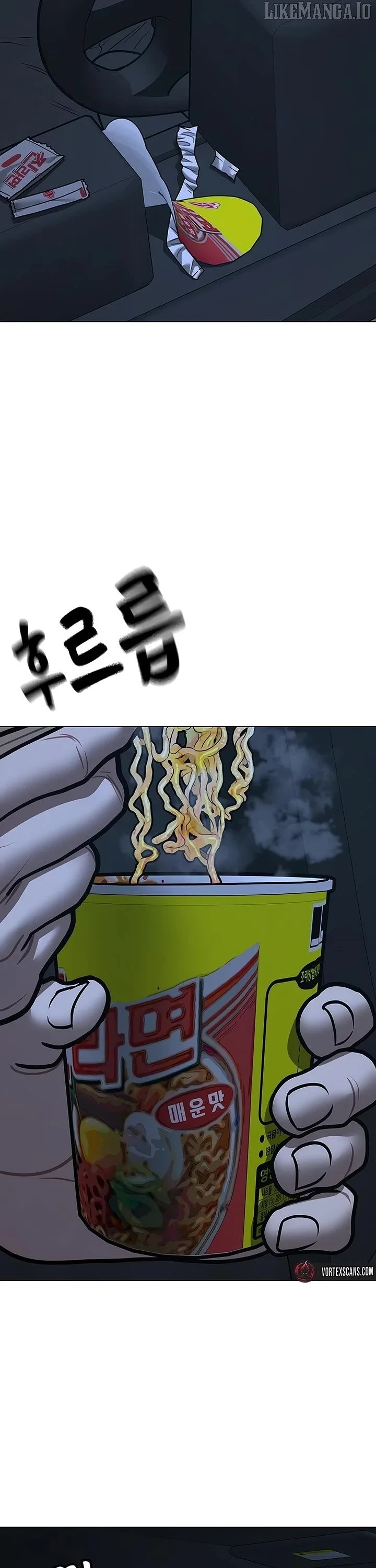 Manga page 58