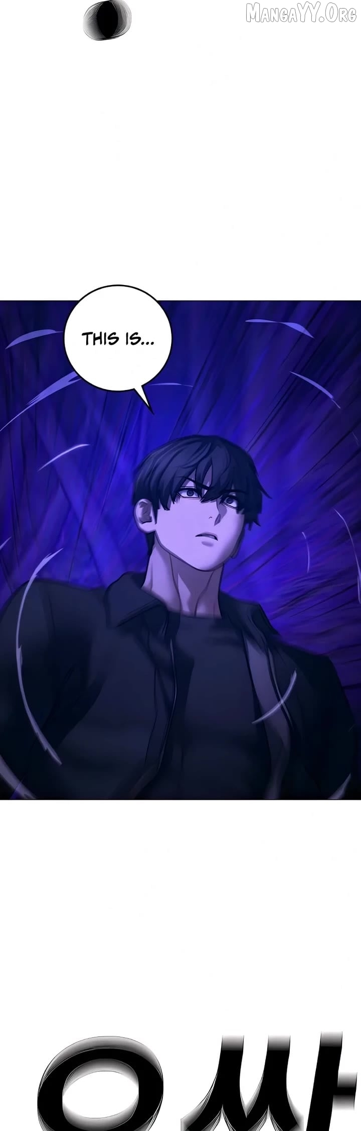 Manga page 14