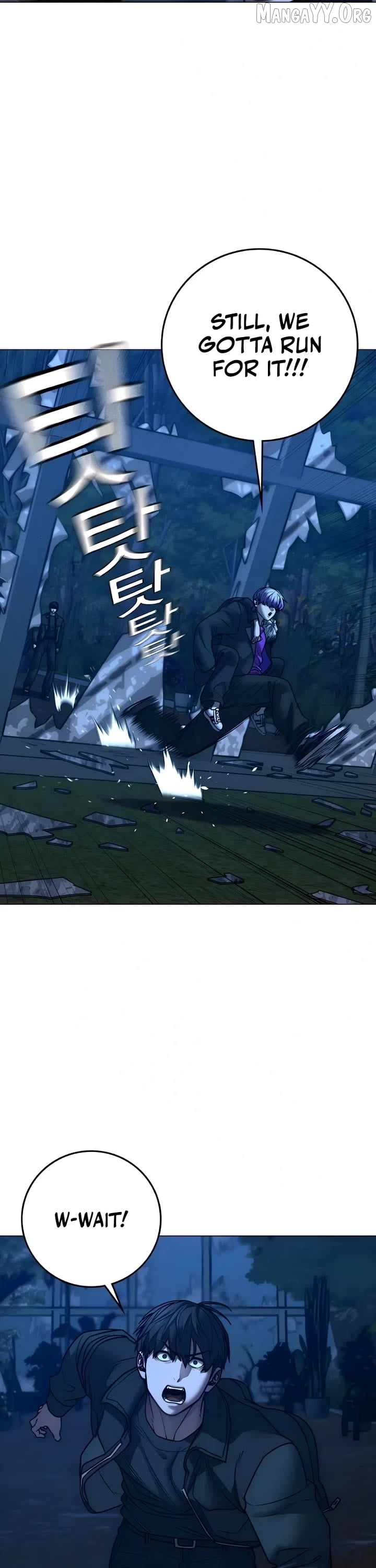 Manga page 32