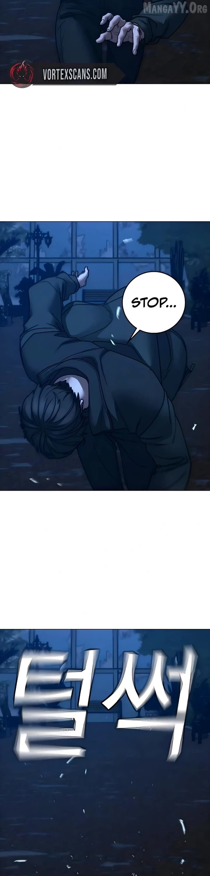 Manga page 33