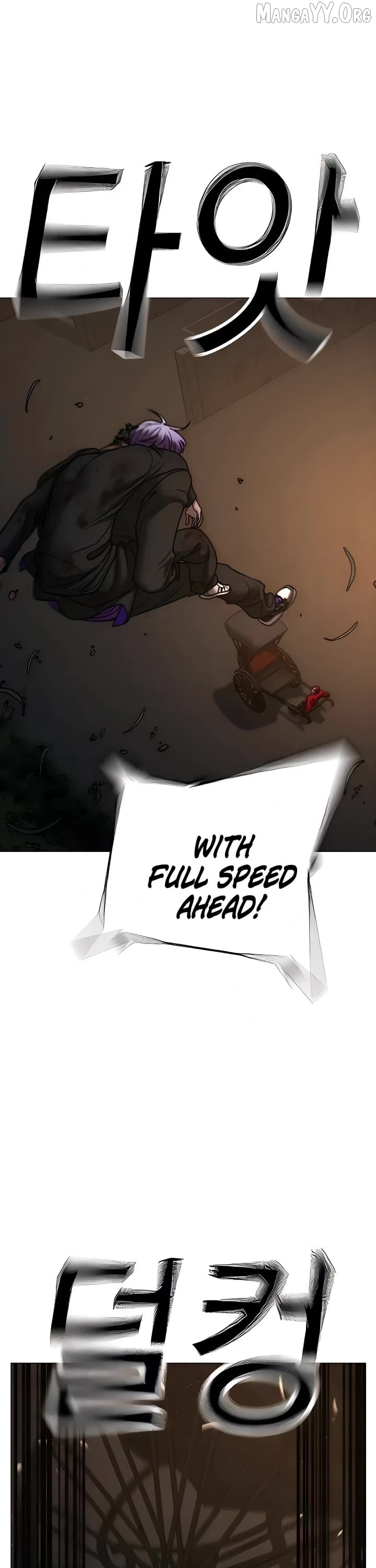 Manga page 41
