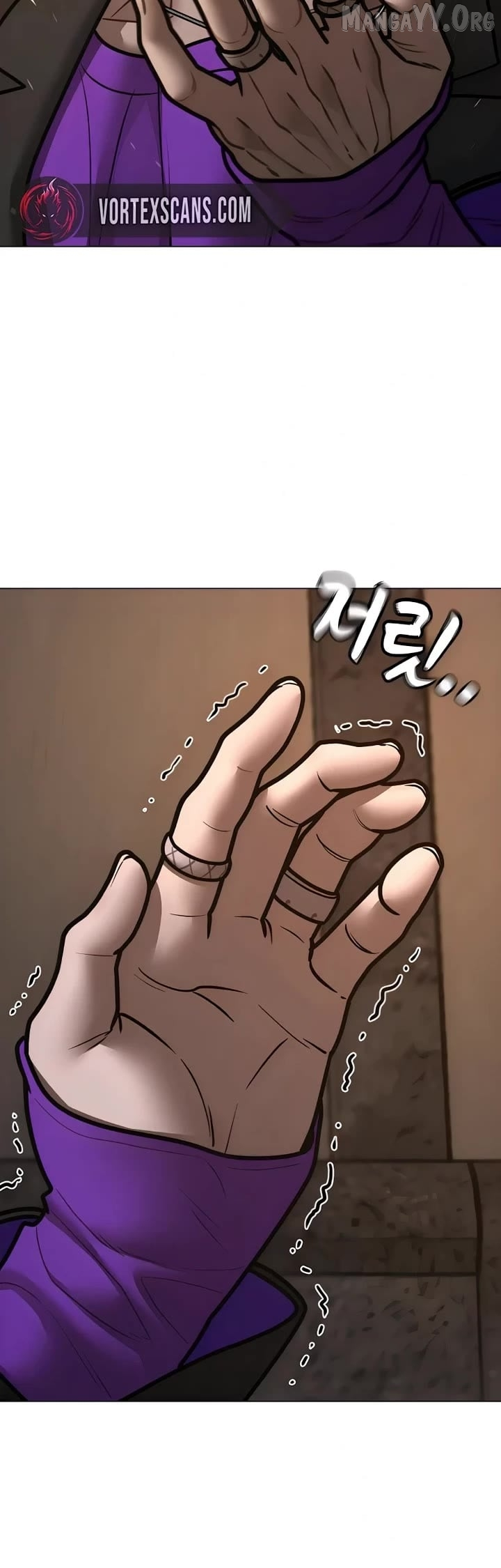 Manga page 45