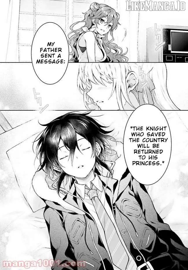 Manga page 17