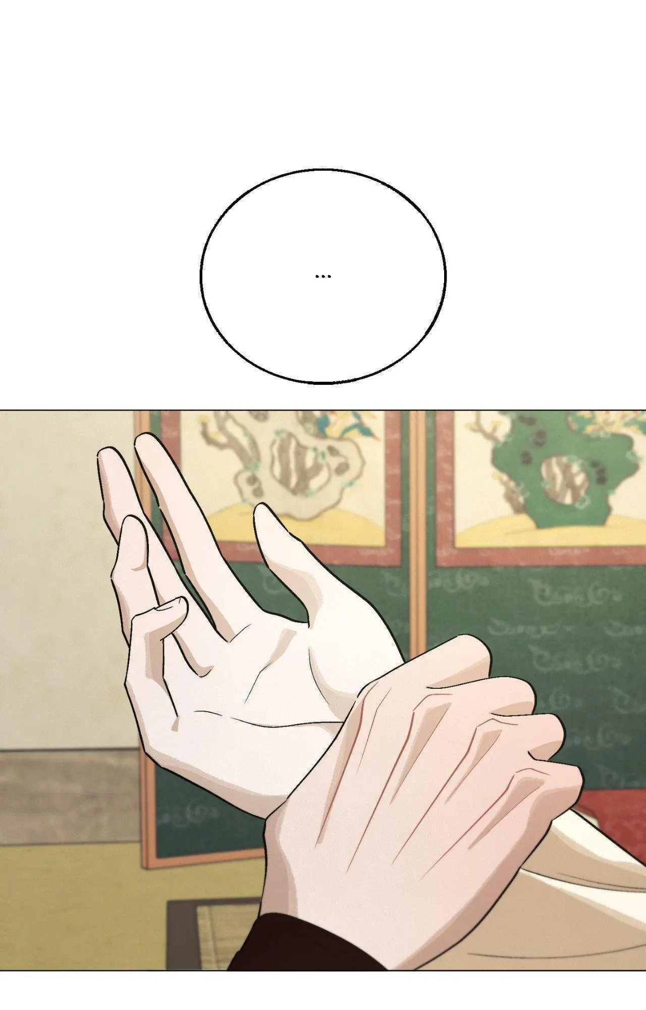 Manga page 32