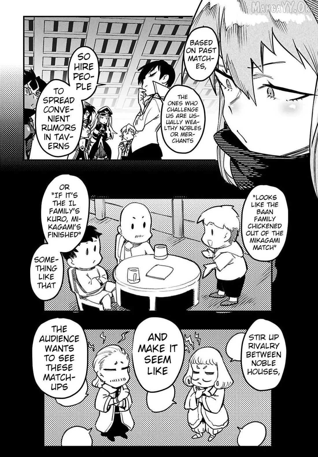 Manga page 12