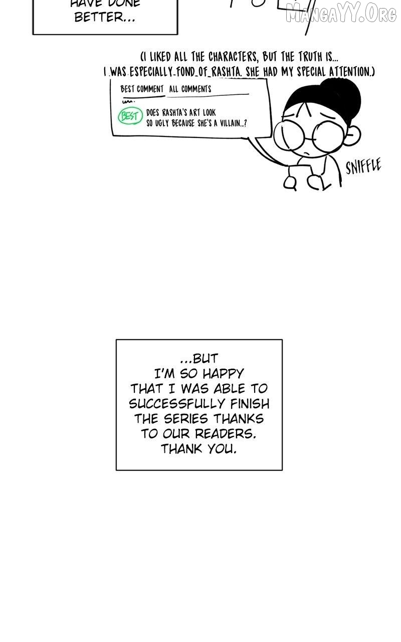 Manga page 22