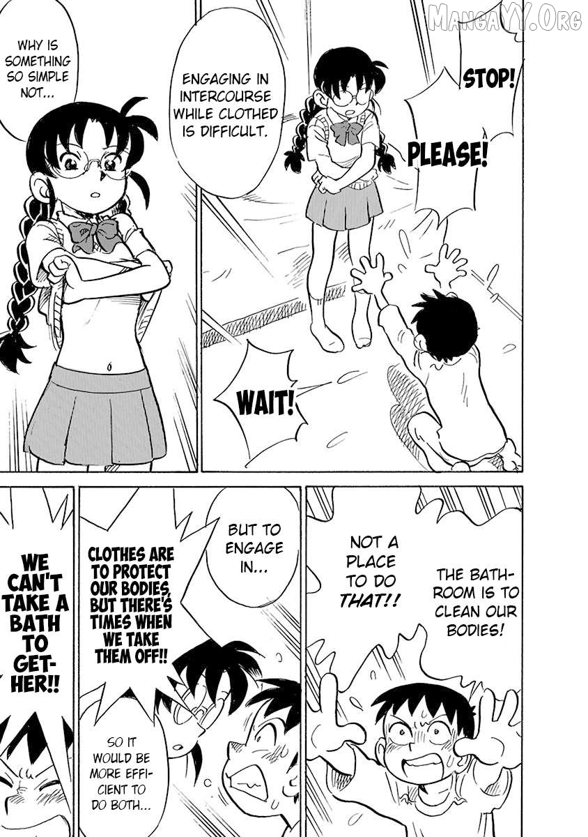 Manga page 3