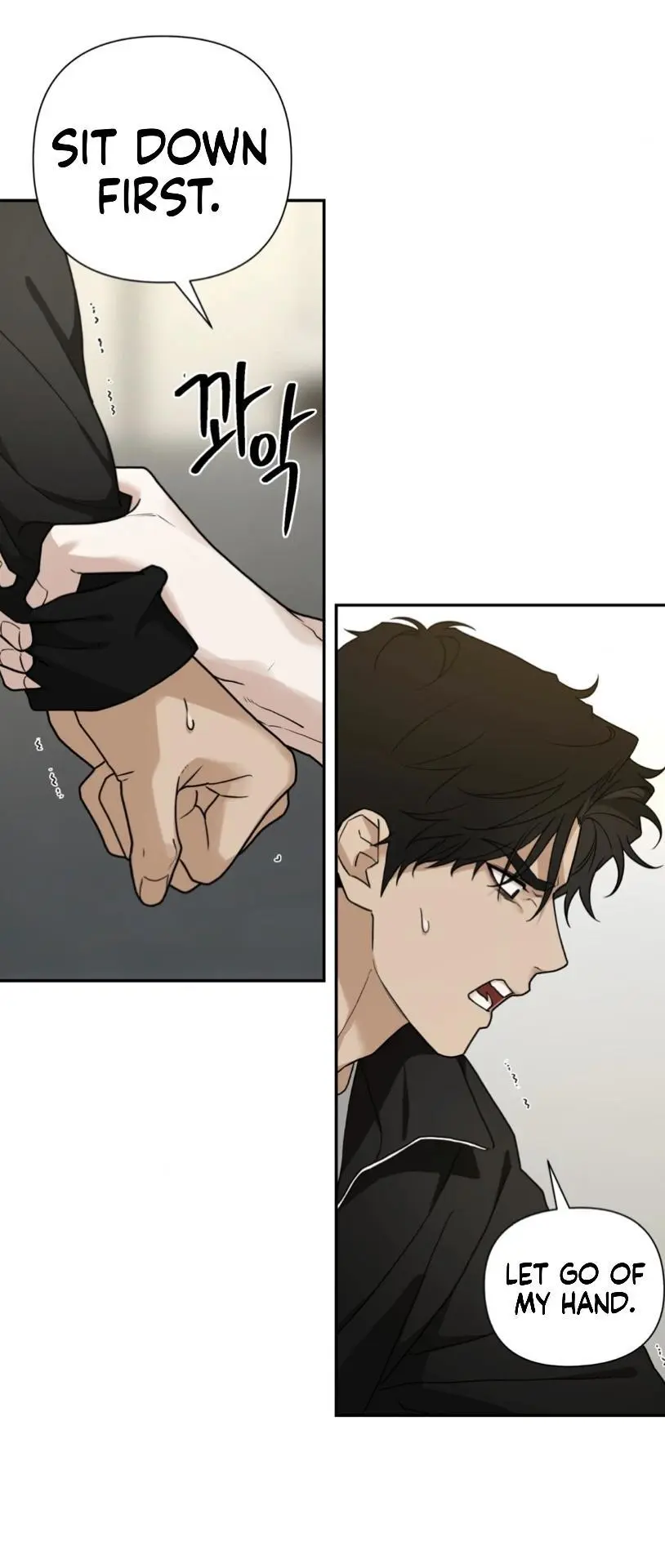 Manga page 3