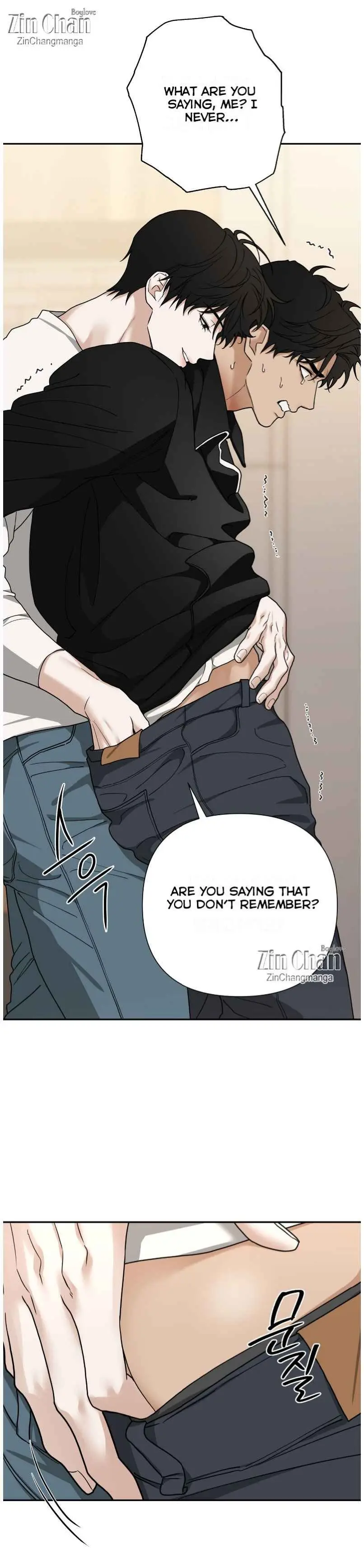 Manga page 8