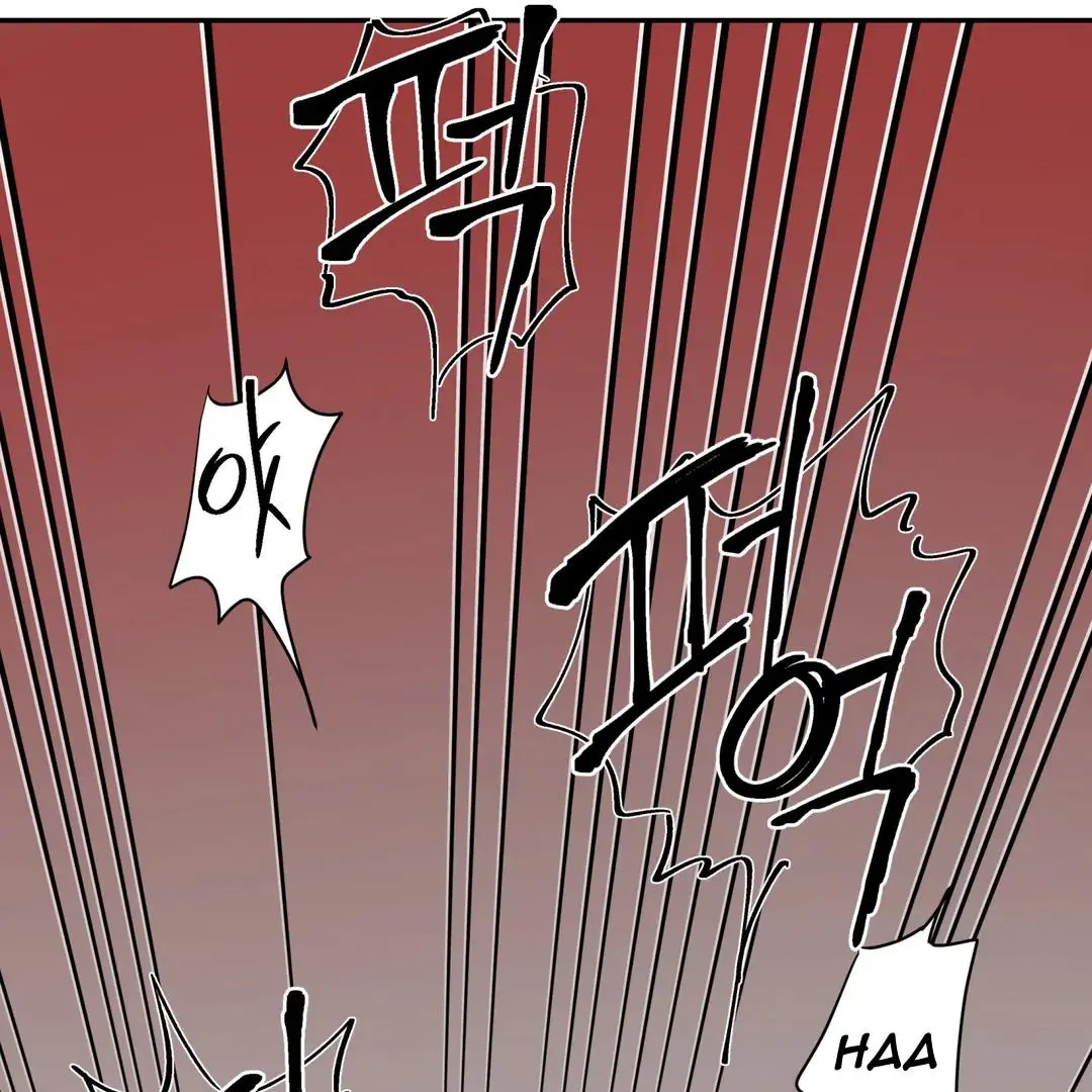 Manga page 73