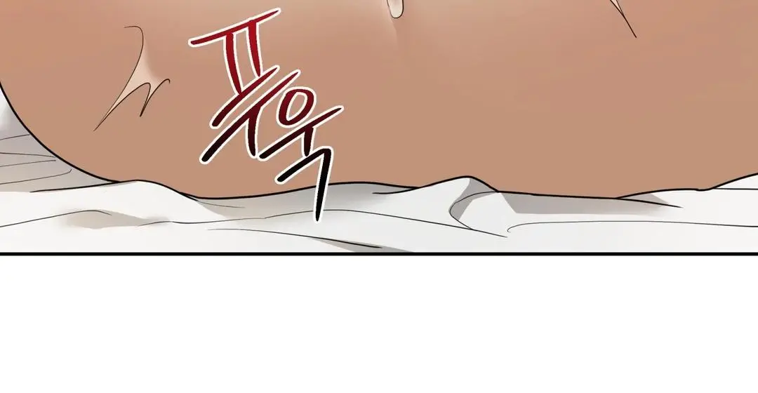 Manga page 49