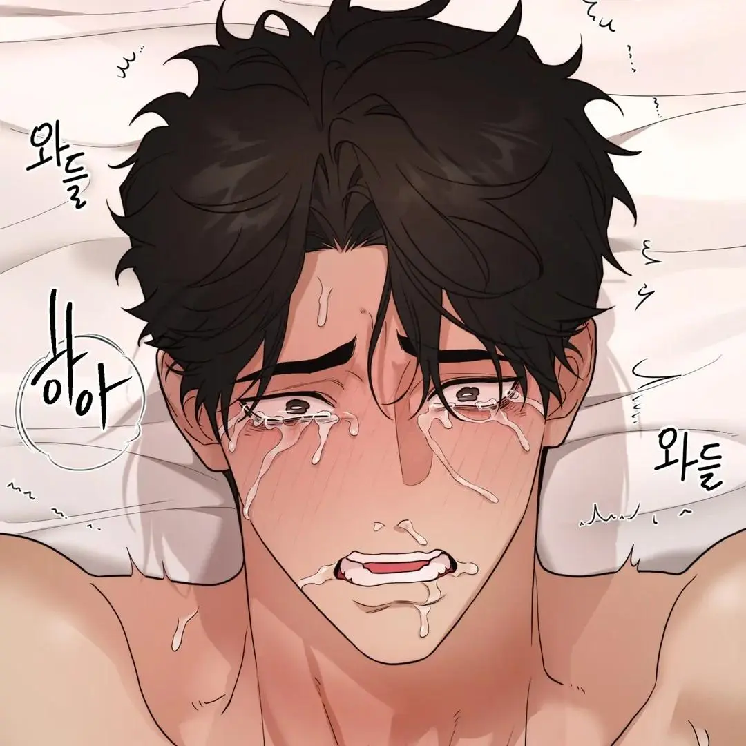 Manga page 61