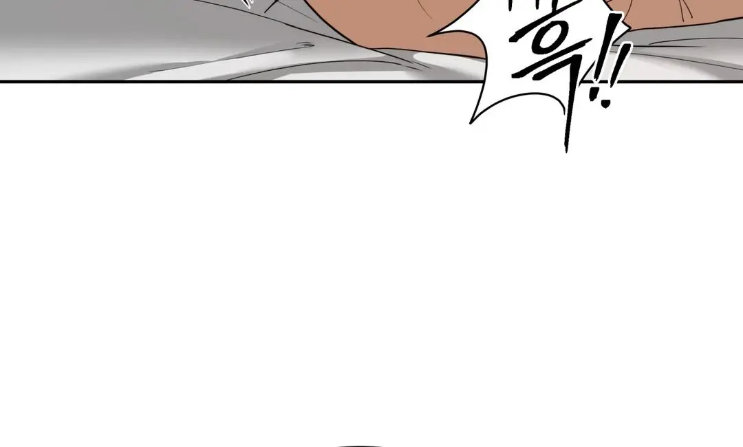 Manga page 84