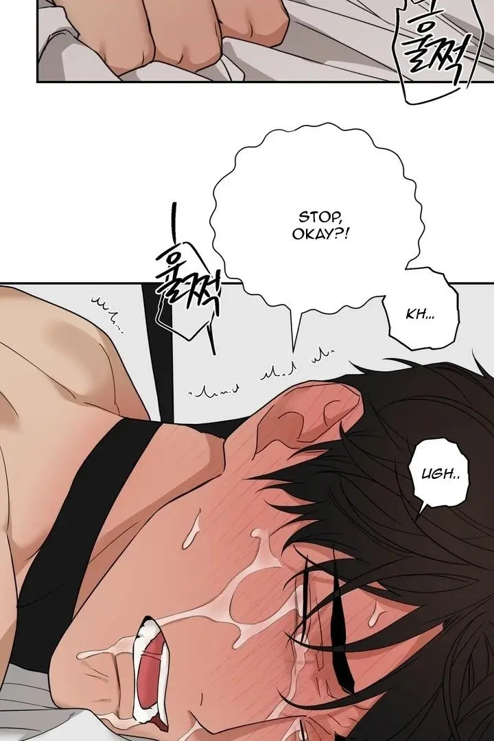 Manga page 17