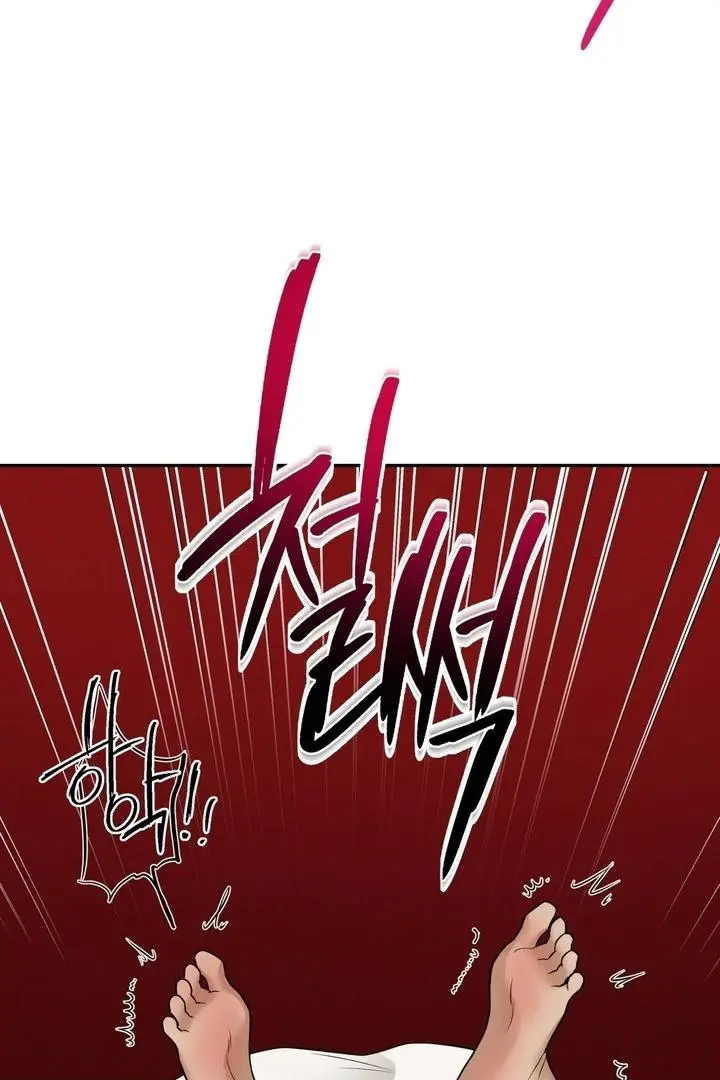 Manga page 39