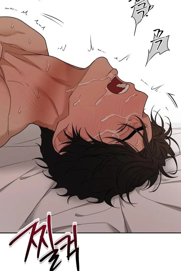 Manga page 34
