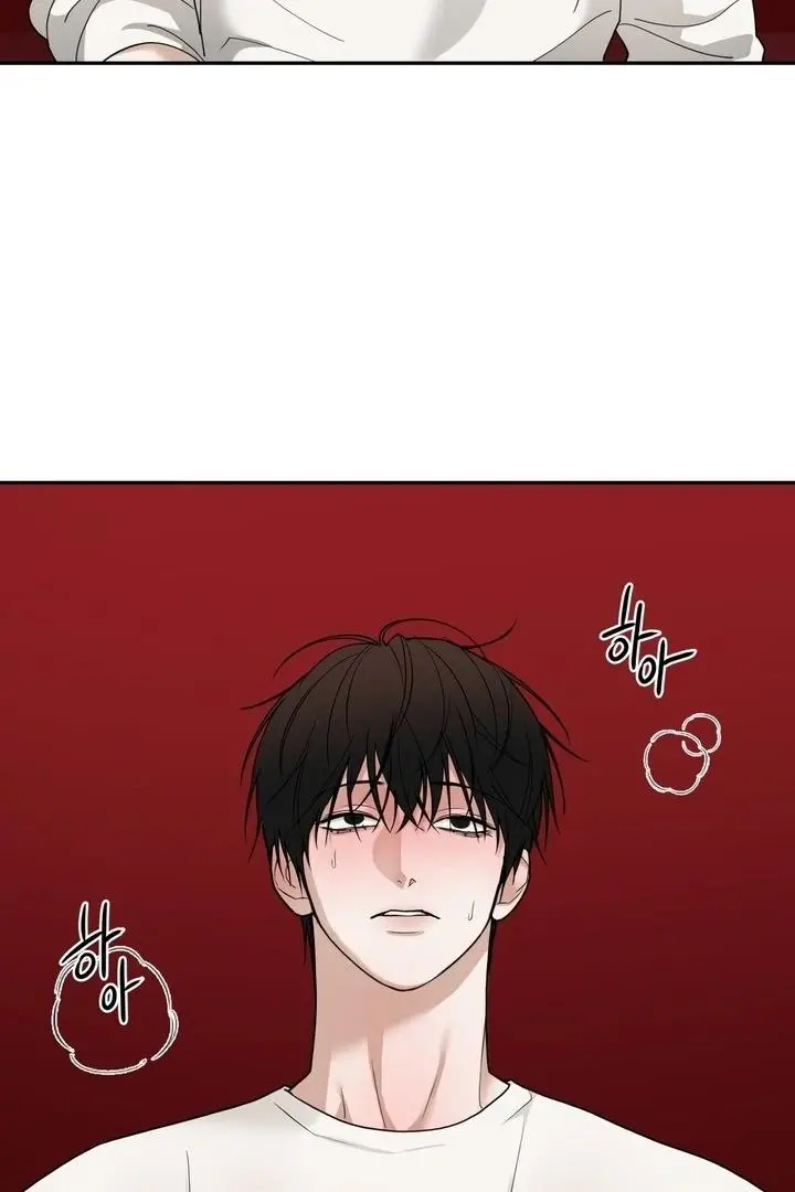 Manga page 77