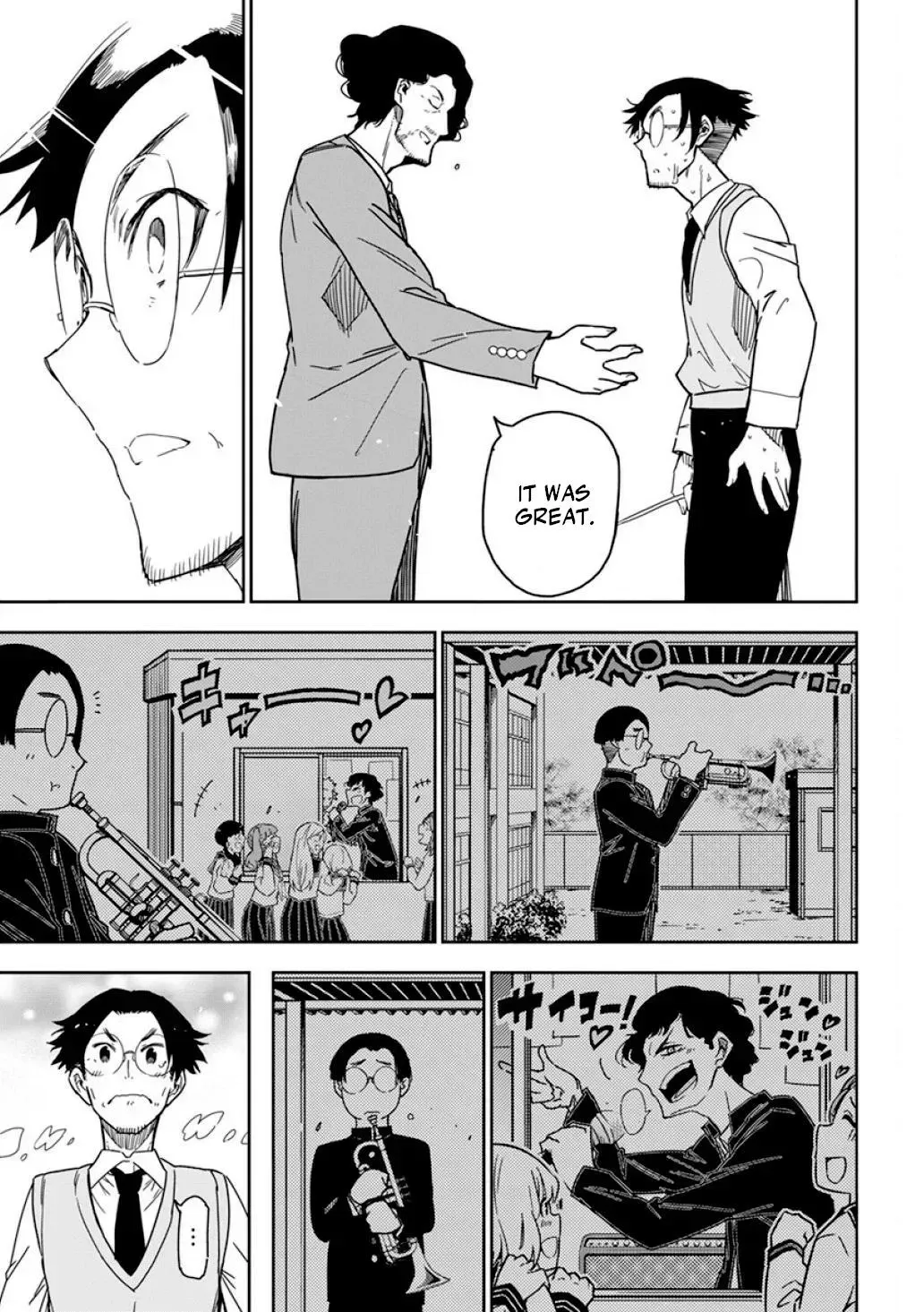 Manga page 8
