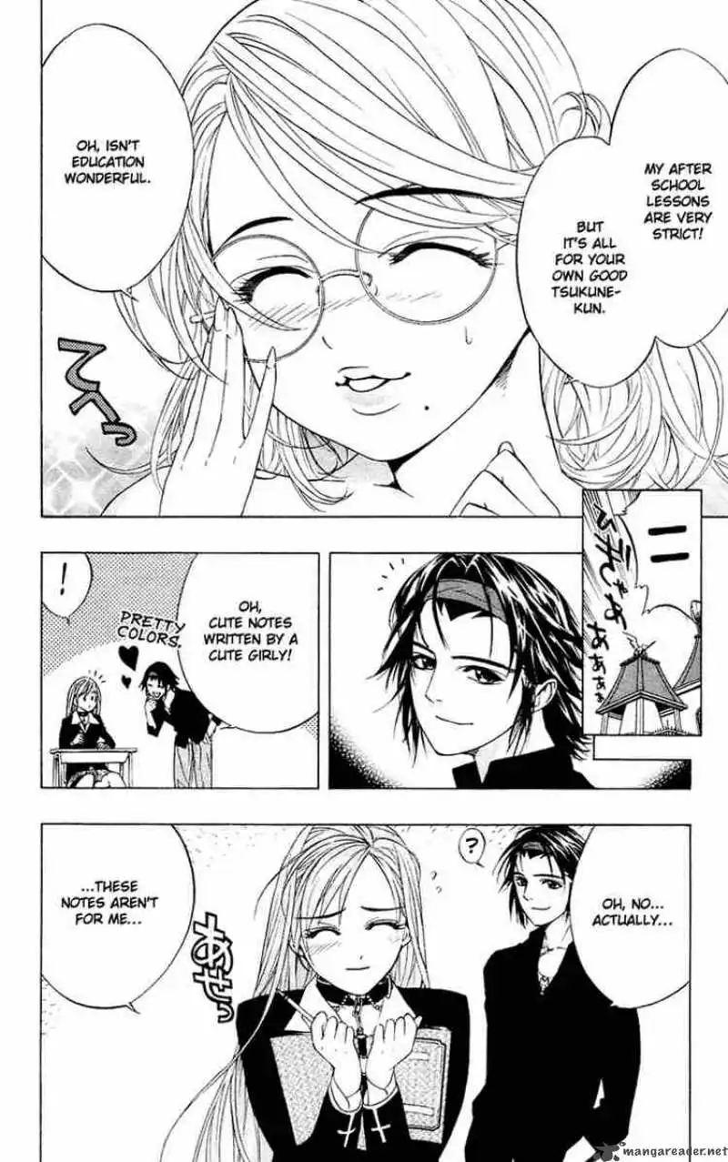 Manga page 20