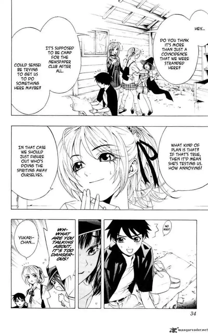 Manga page 32