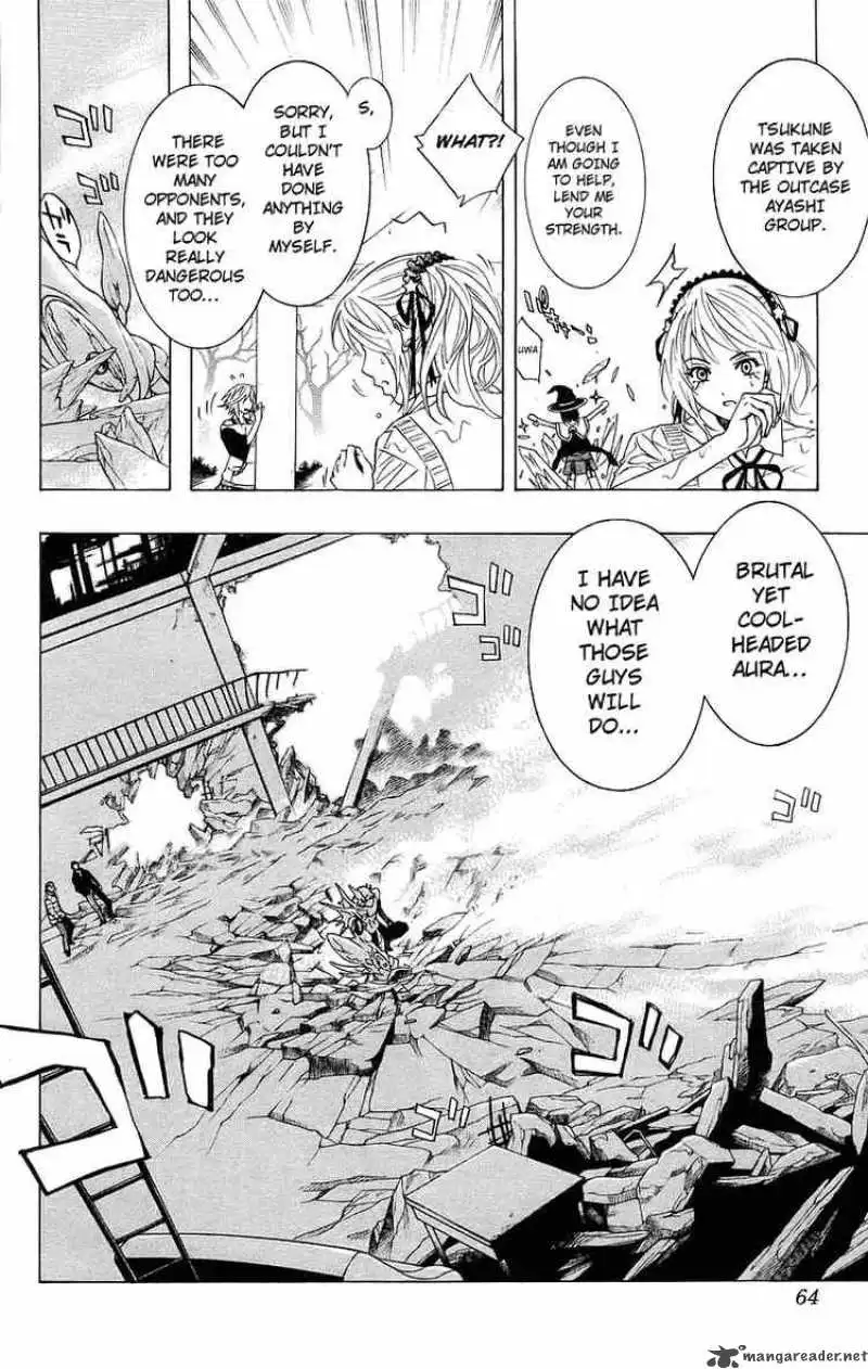 Manga page 13