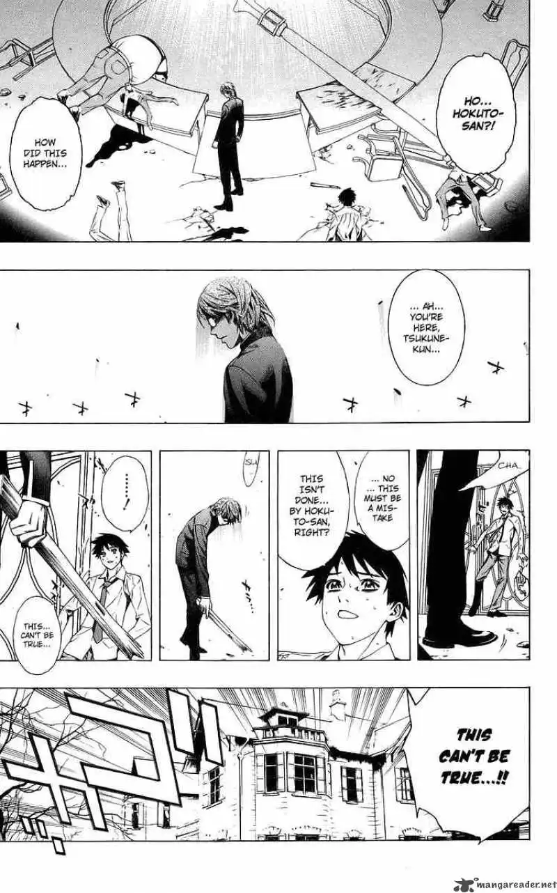 Manga page 28