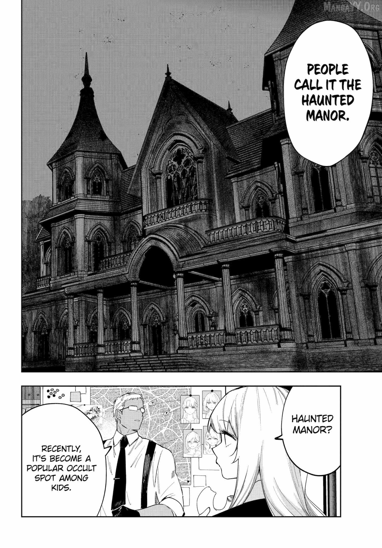 Manga page 3
