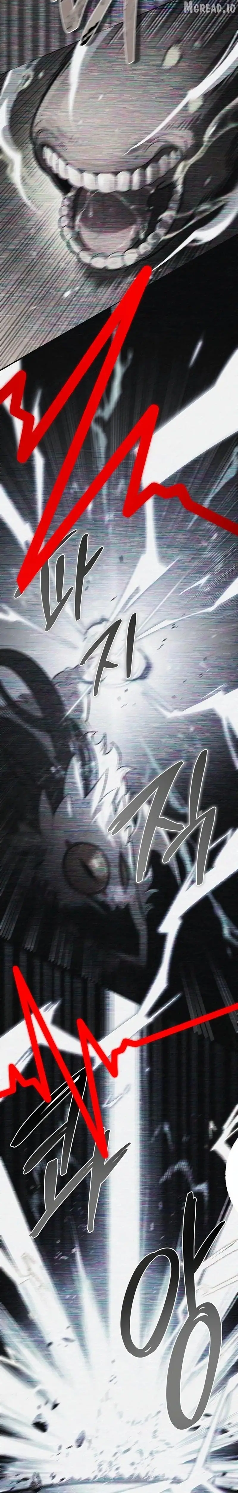 Manga page 38