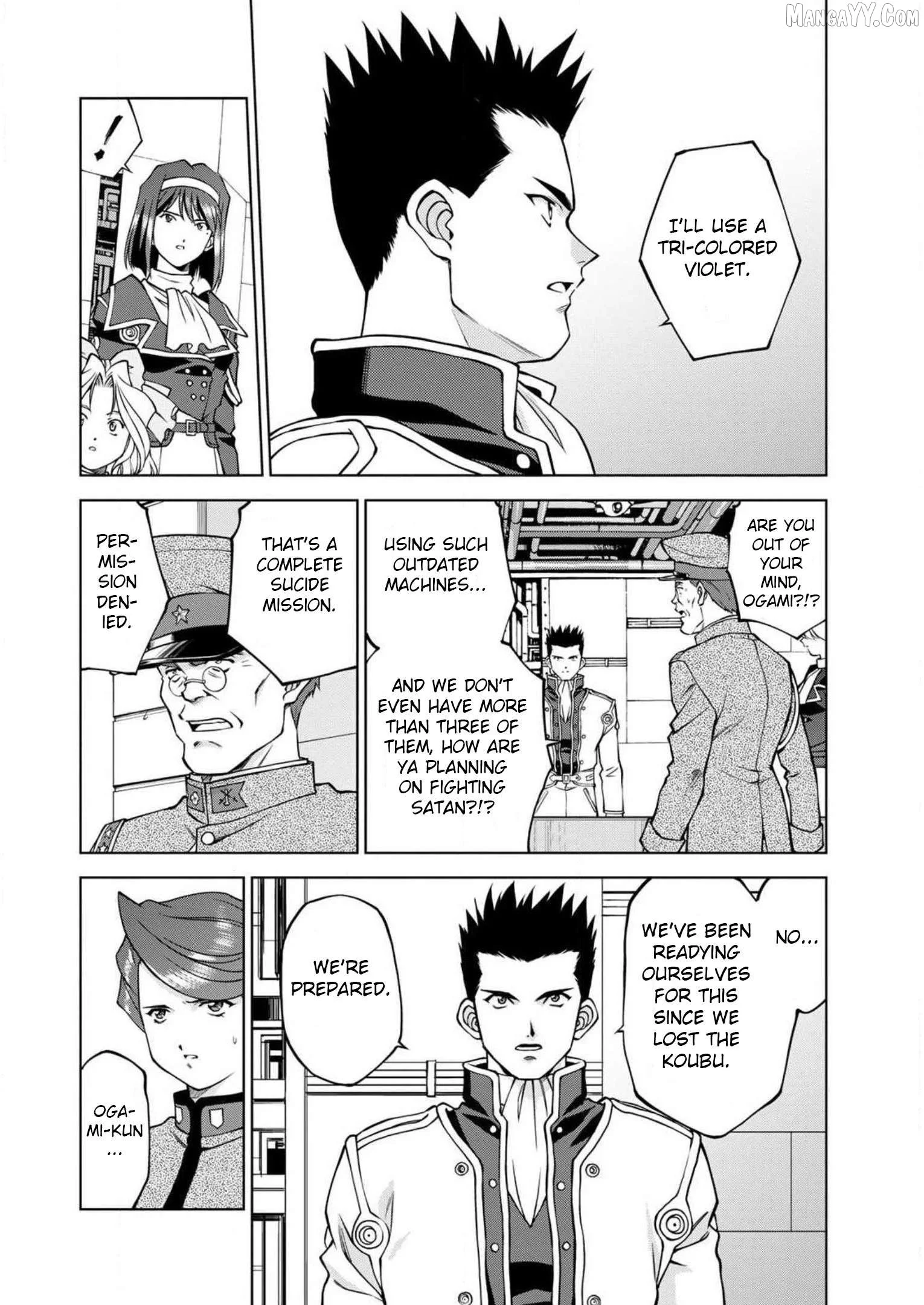 Manga page 28