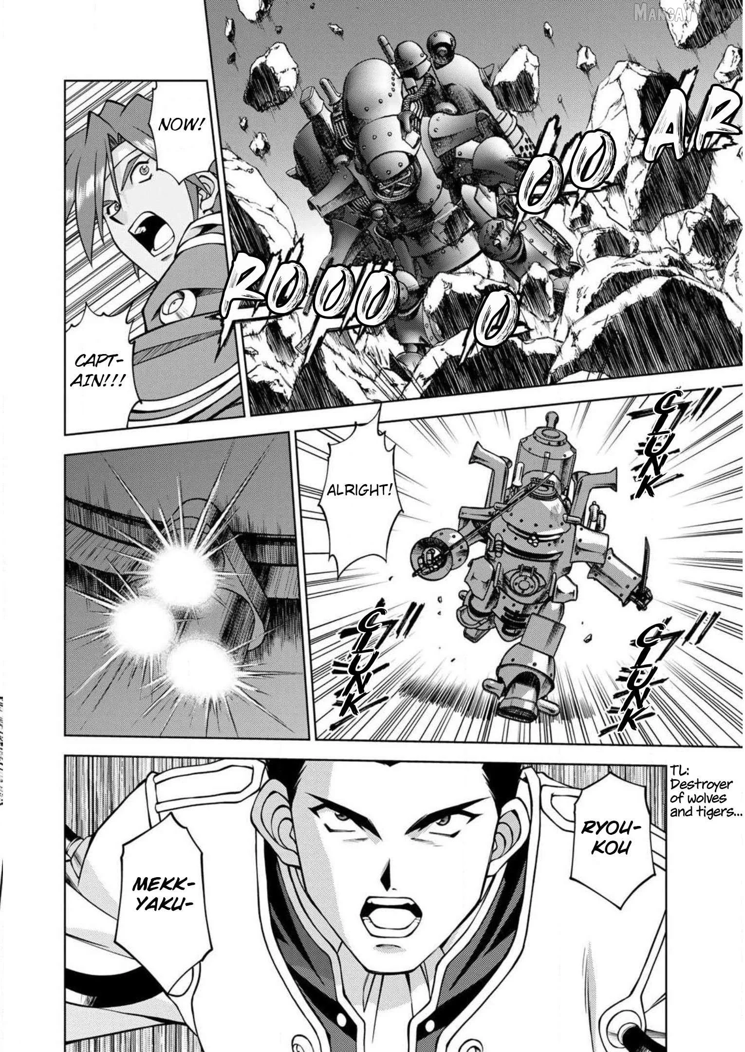 Manga page 42