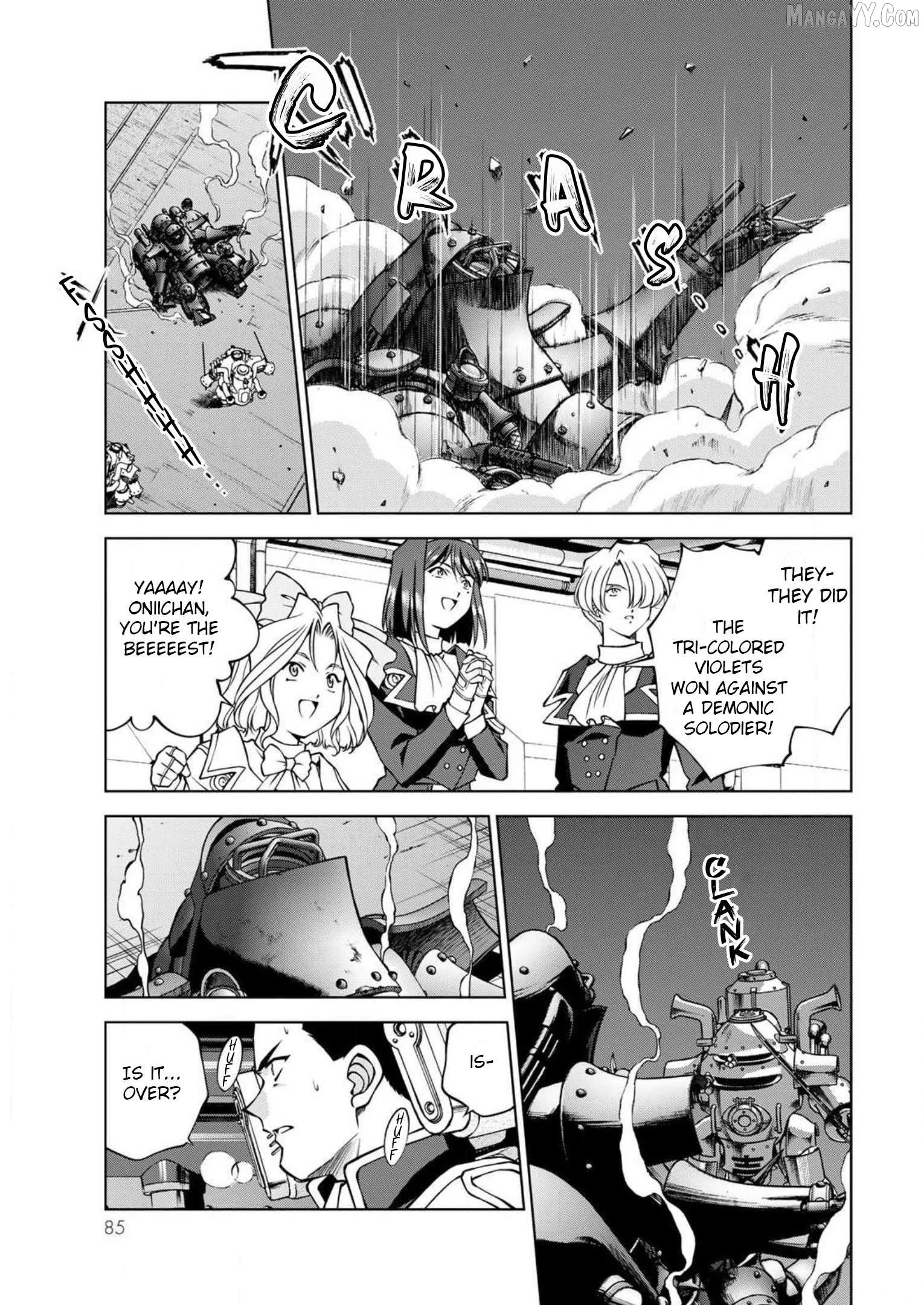 Manga page 45