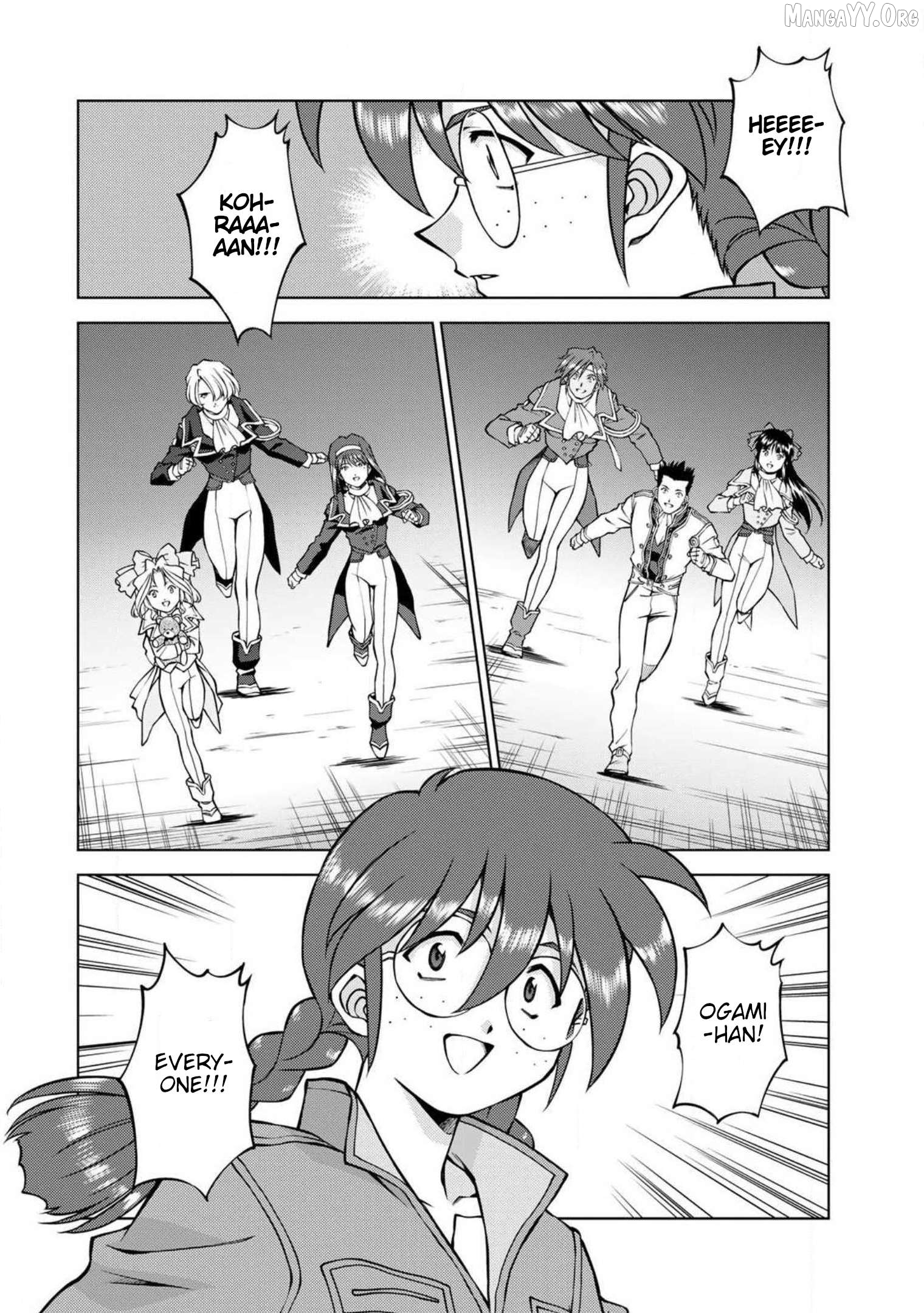 Manga page 35