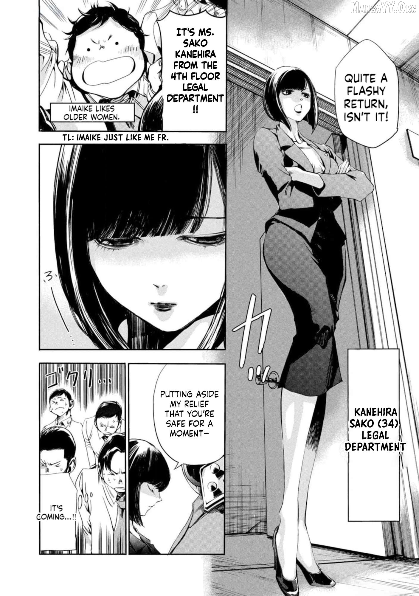 Manga page 9