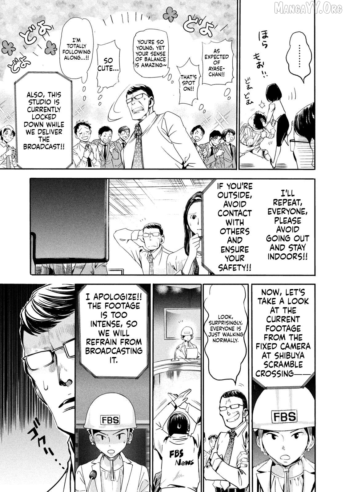 Manga page 3