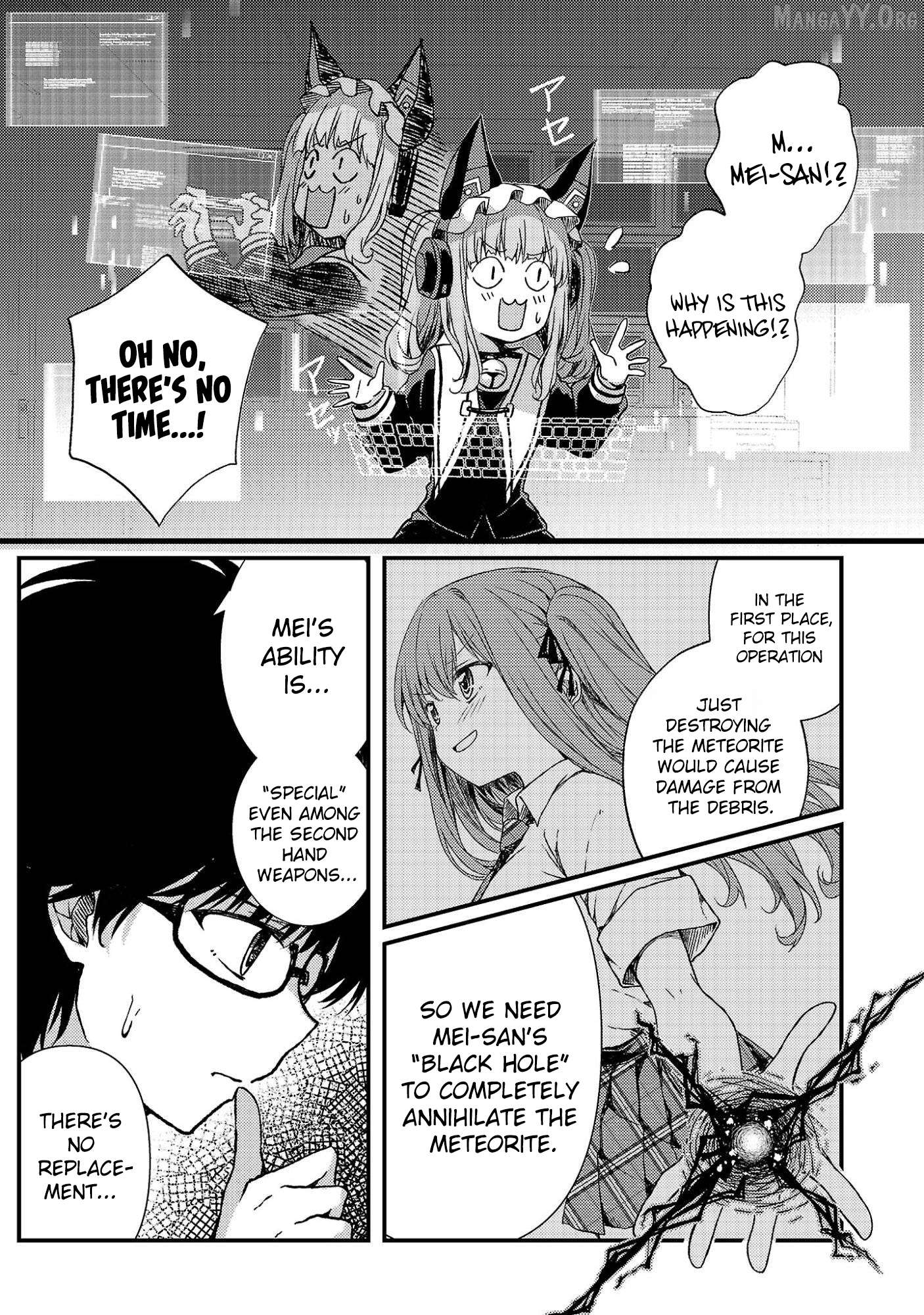 Manga page 23