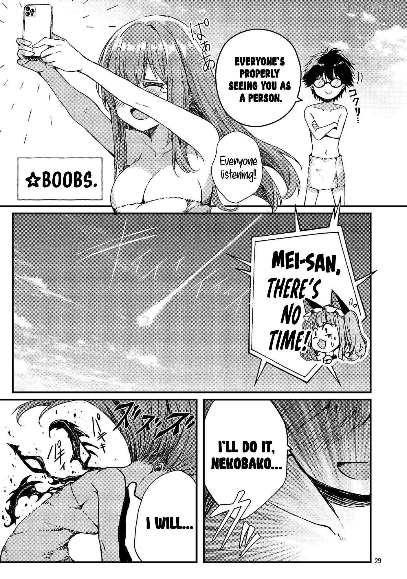 Manga page 29