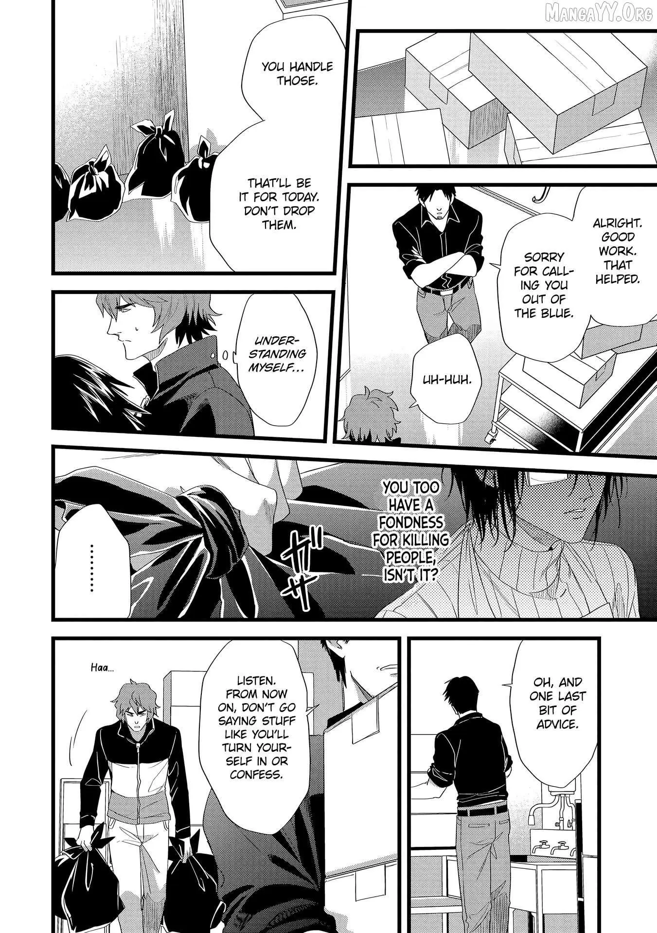 Manga page 12