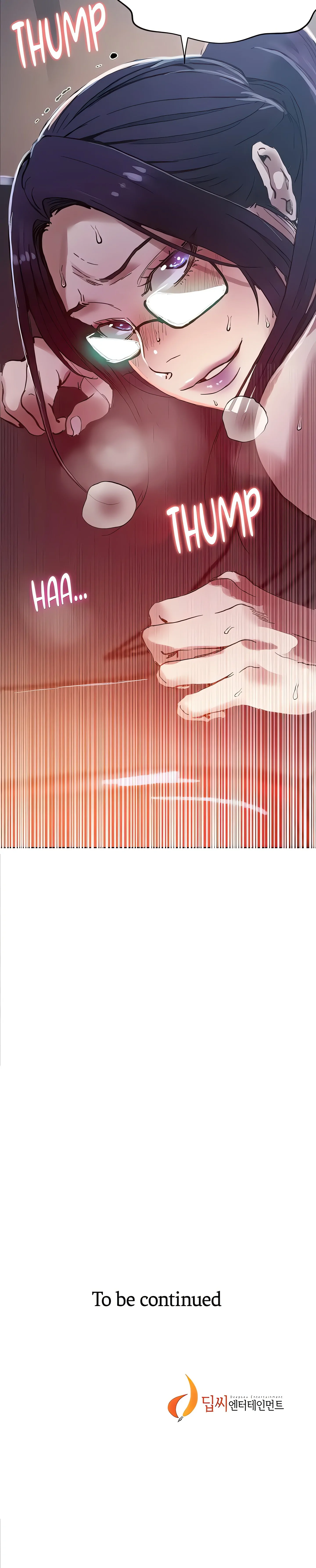 Manga page 212