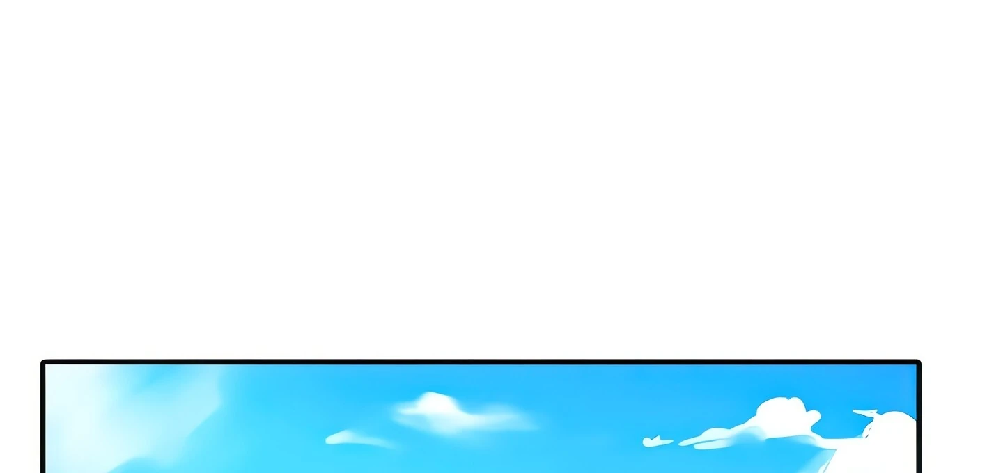Manga page 50