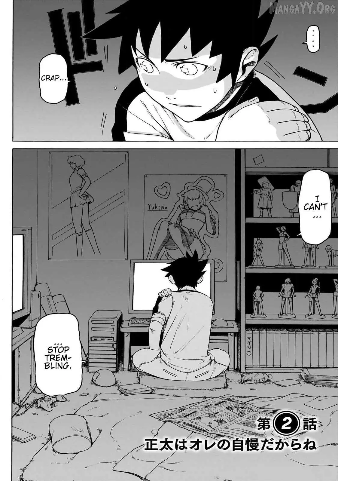 Manga page 2