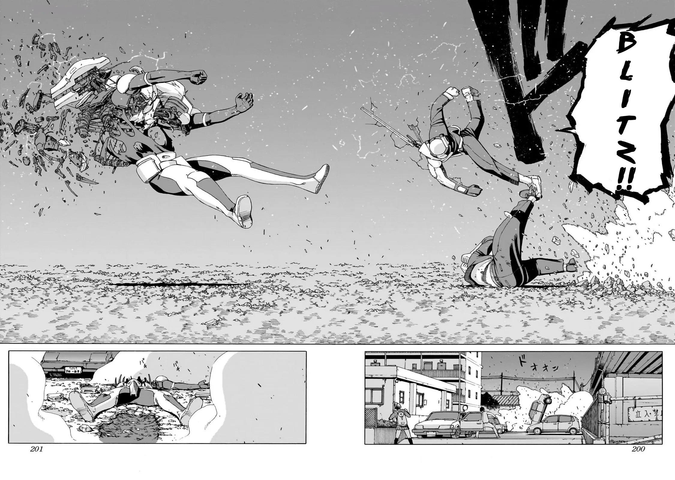 Manga page 36