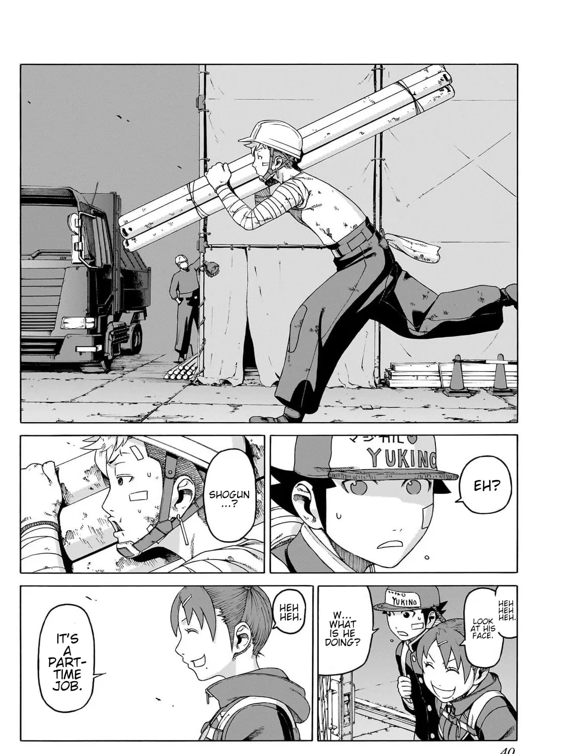 Manga page 71