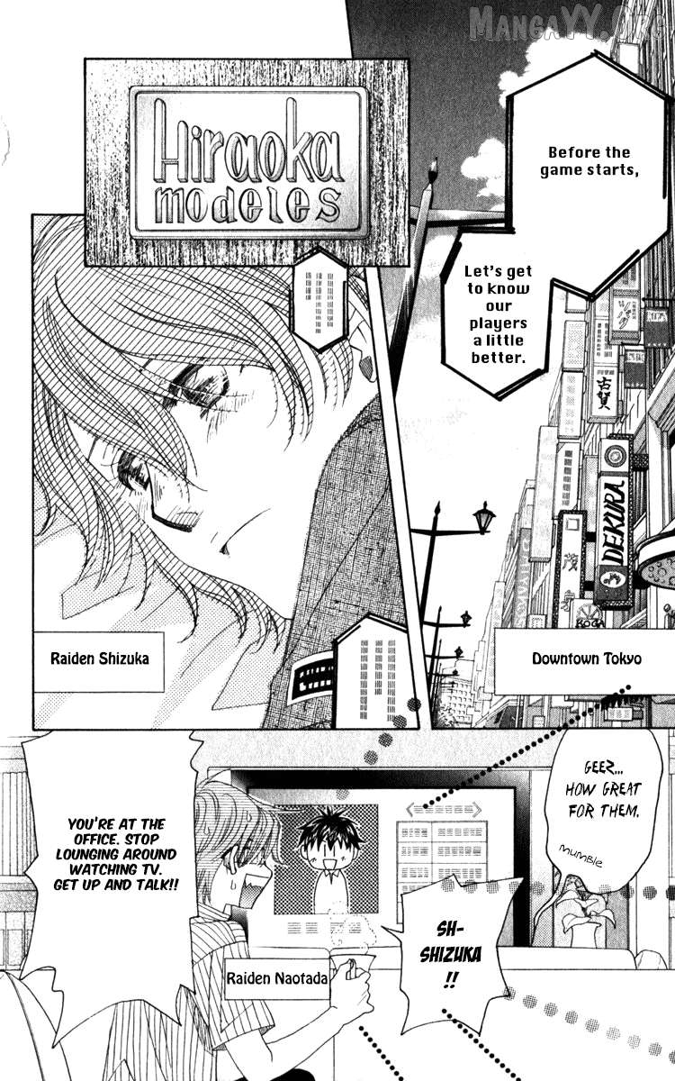Manga page 26