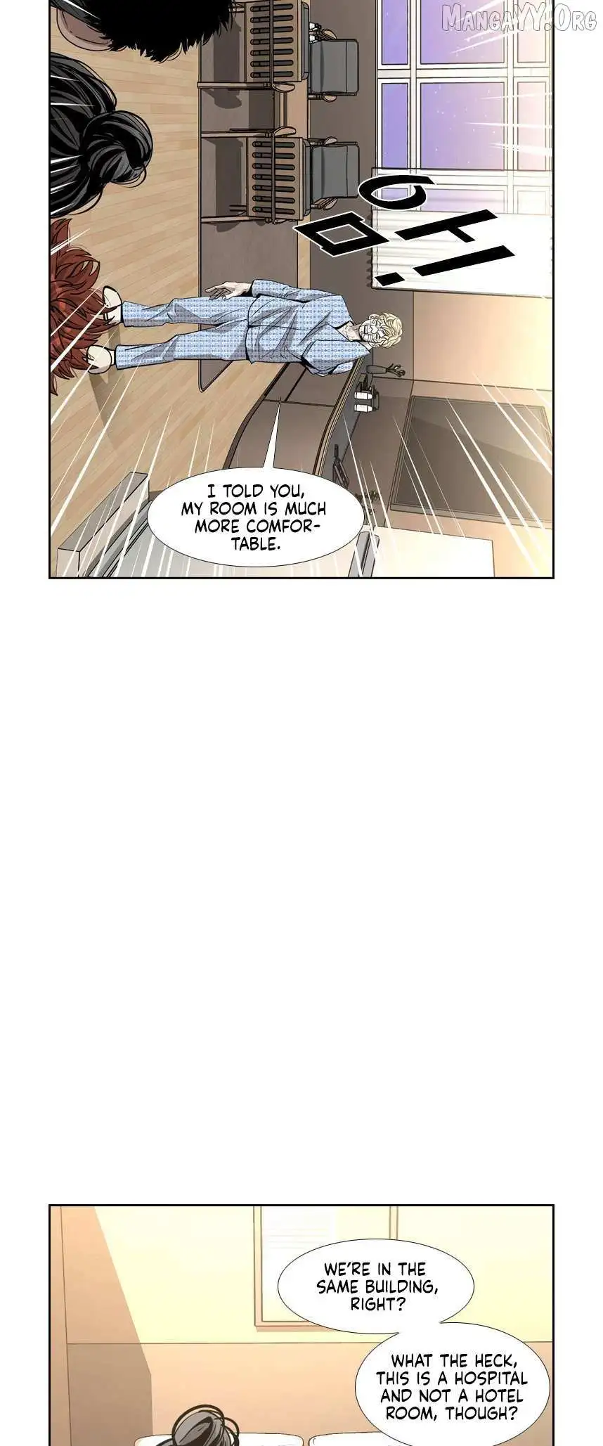 Manga page 42