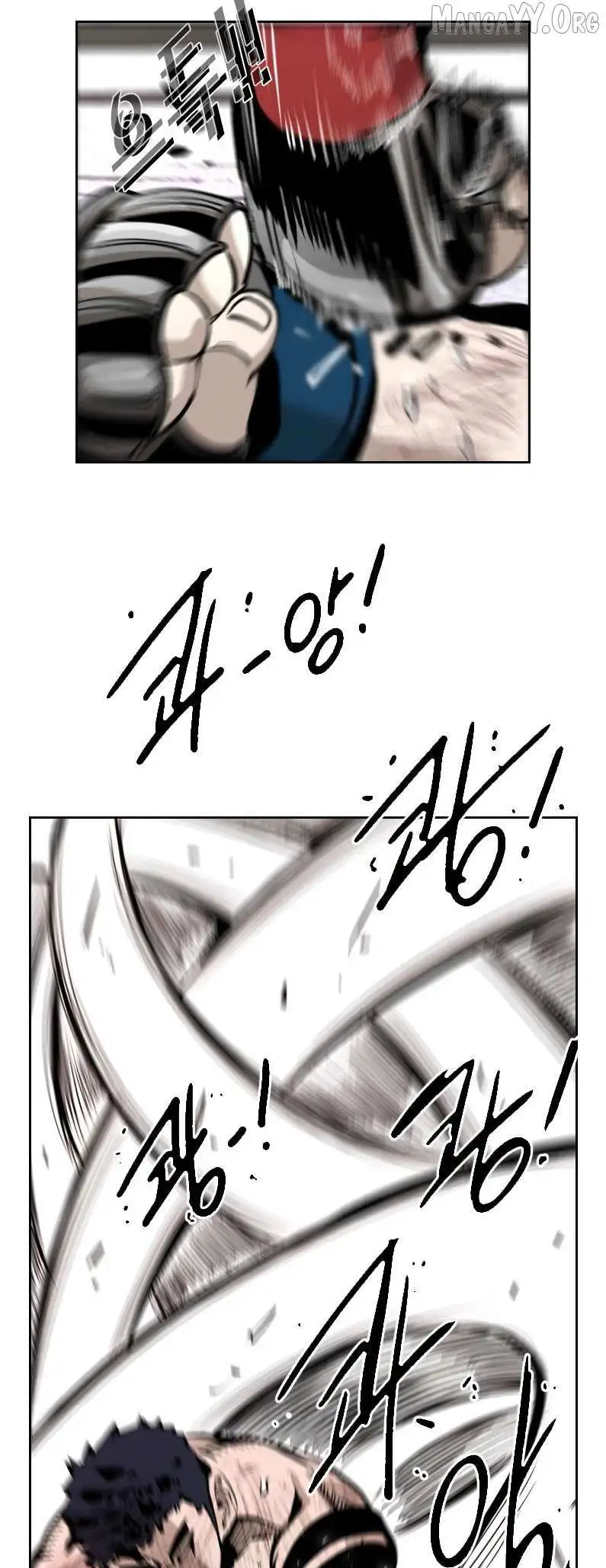 Manga page 37