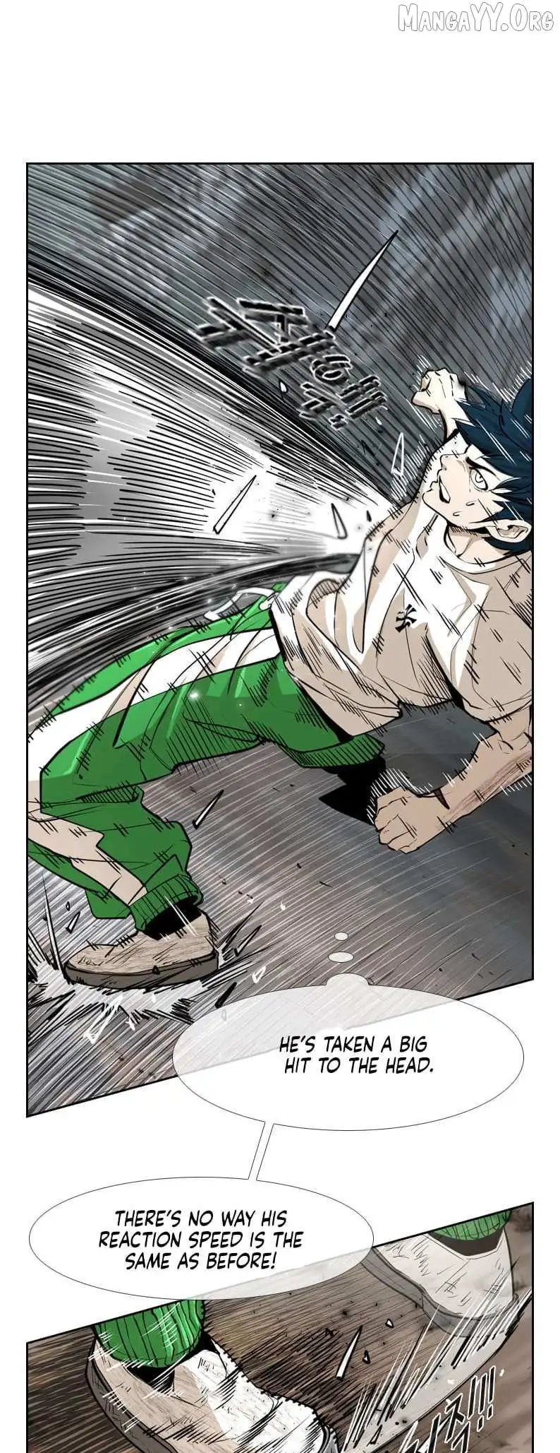 Manga page 15