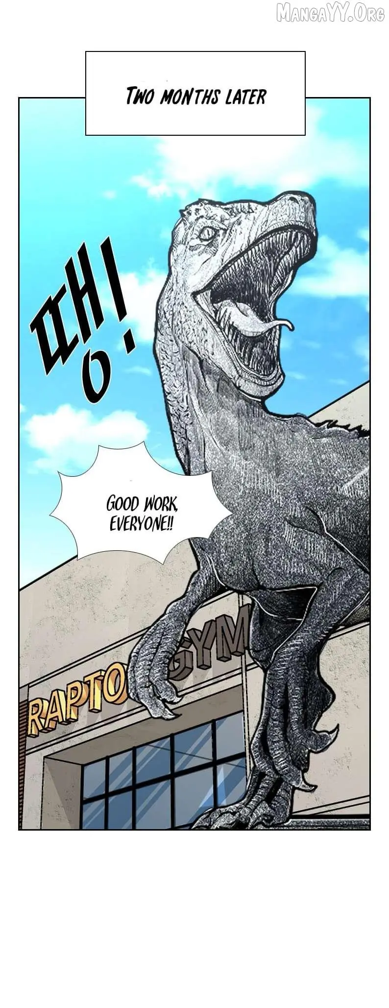 Manga page 41