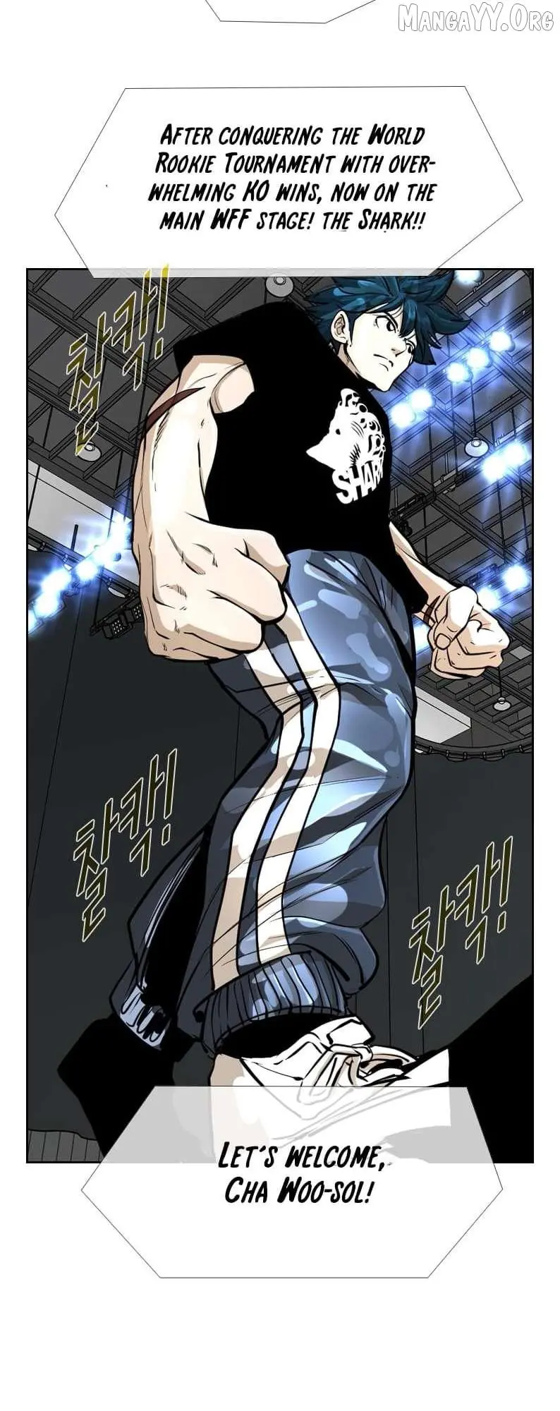 Manga page 48
