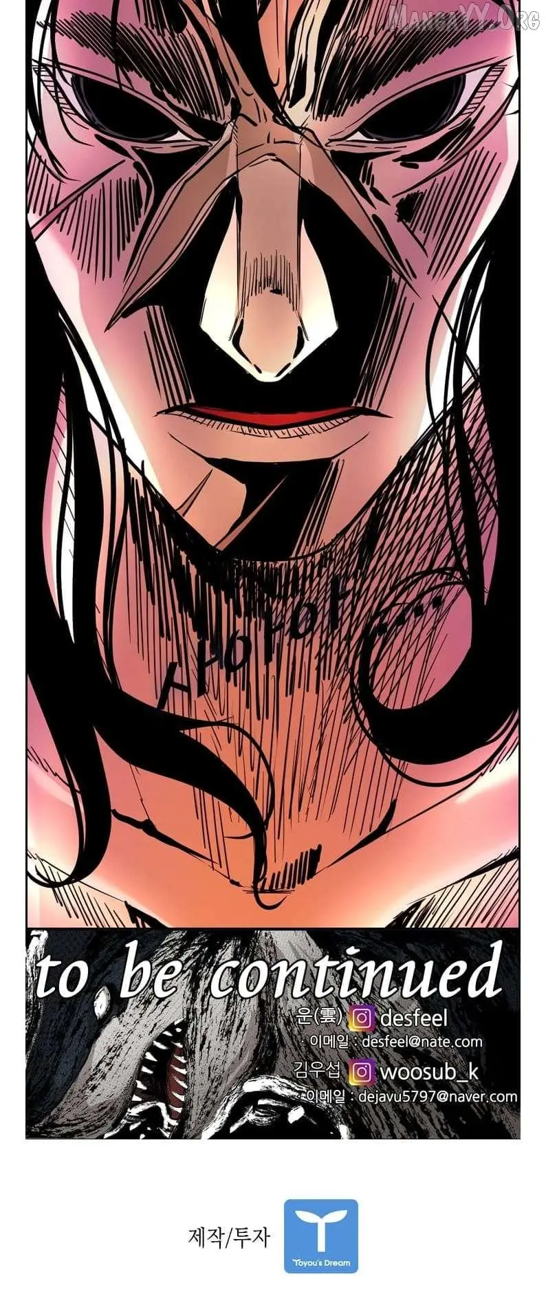 Manga page 58